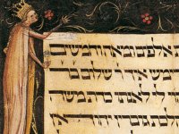 Kremser Ketubba, 1391/92. Bildarchiv ÖNB Kremser Ketubba, 1391/92. Bildarchiv ÖNB