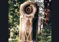 Detail eines Grabsteins am jüdischen Friedhof Währing